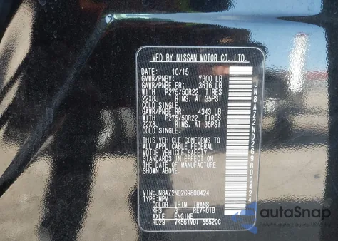 2016 Infiniti Qx80 из США, поврежденный, VIN JN8AZ2ND2G9800424